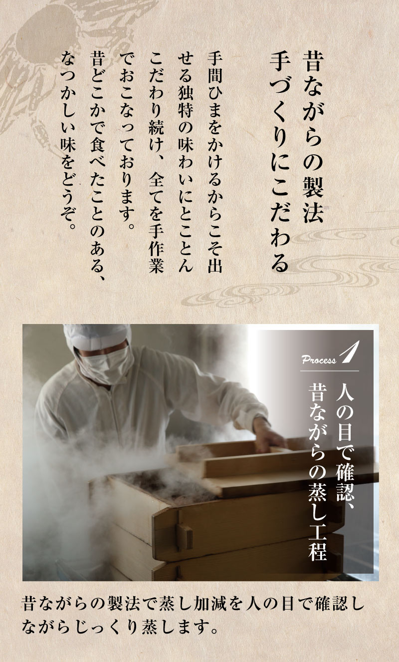 贈答用　杵つき餅詰合わせ 「雪」