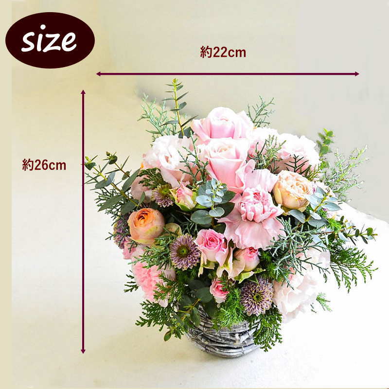 サイズあす楽敬老の日誕生日花フラワーアレンジメントバラ生花フラワーギフト赤ピンク寿プレゼントギフト送料無料御祝お礼送別展示会楽屋花華やかいい夫婦の日土日発送ang