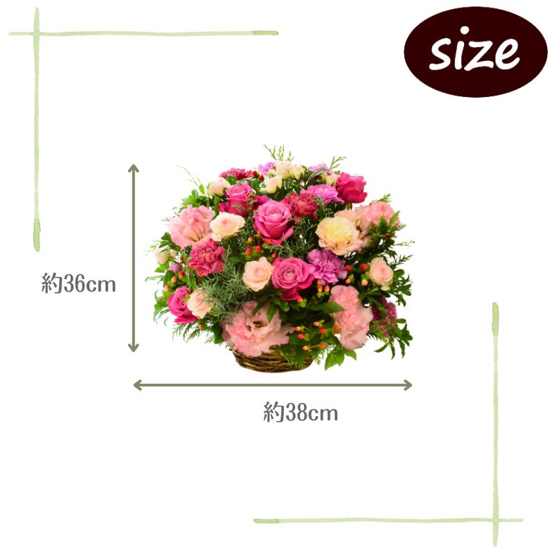 おまかせフラワーアレンジメント110b | ワンサイドスタイル | KAMOE