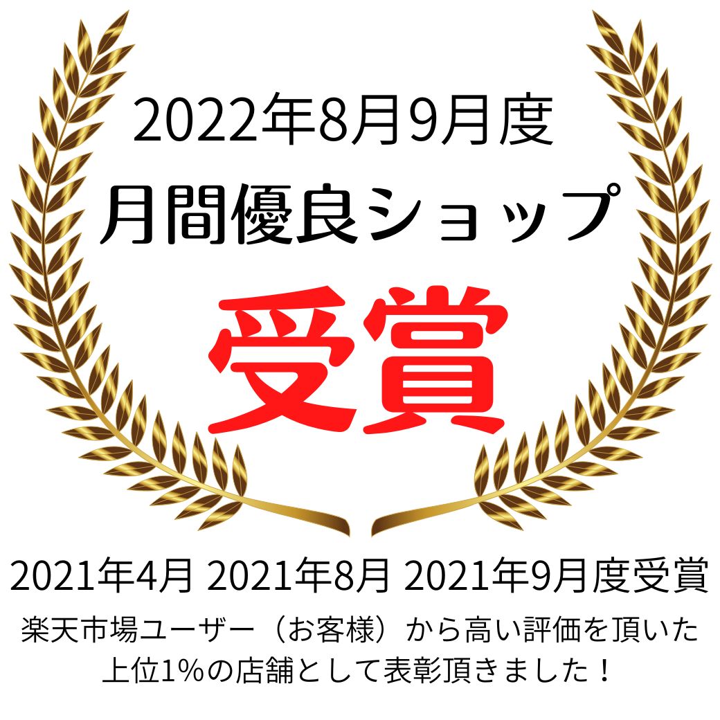 花花束切花ハロウィン10月のお届け限定誕生日飾り送料無料生花お祝記念日
