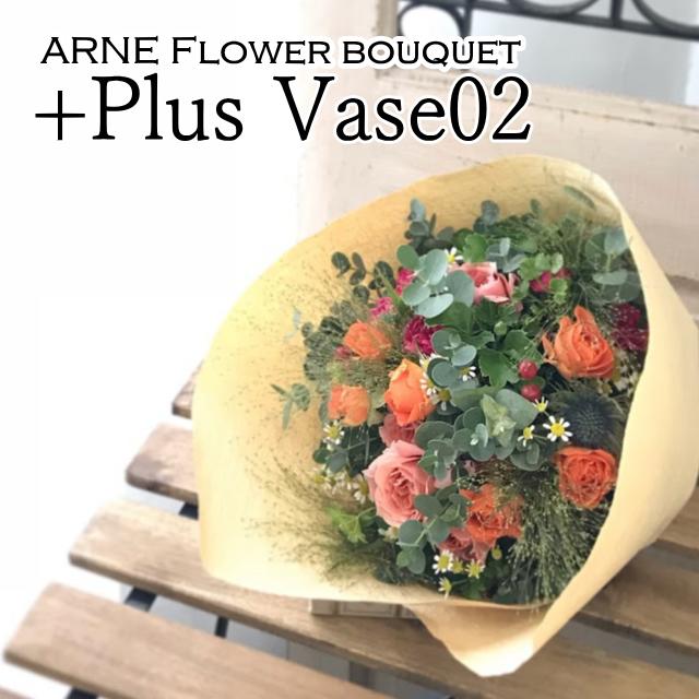 【＋Plus Vase 02】