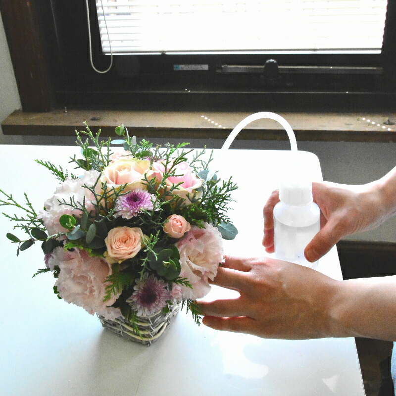 花の水やりノズル