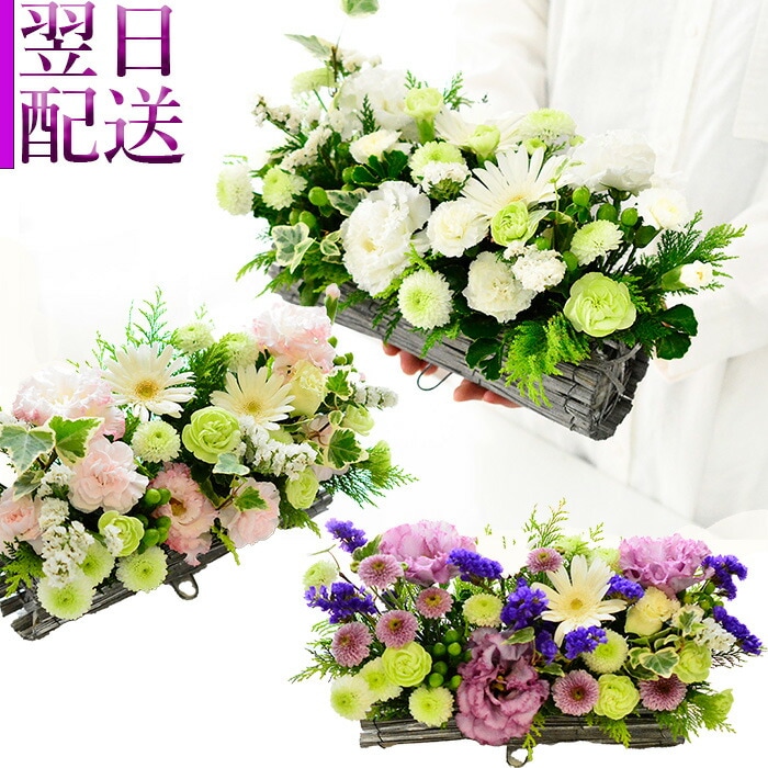 Osonae_Like a log 03　～散歩道の花～