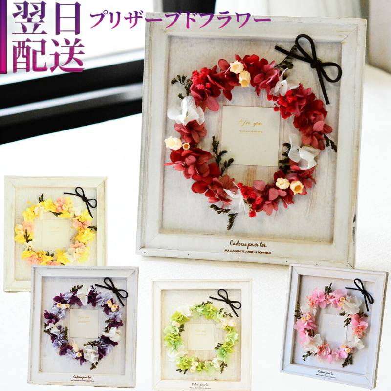 セール！ 洋書『Blumen trösten』フラワーアレンジ、リース、供花 セール！ 洋書『Blumen trösten』フラワーアレンジ、リース、供花