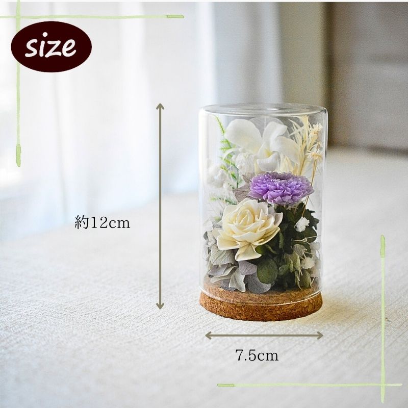 お供え 花 プリザーブドフラワー お供え花 プリザーブド フラワー ソラ