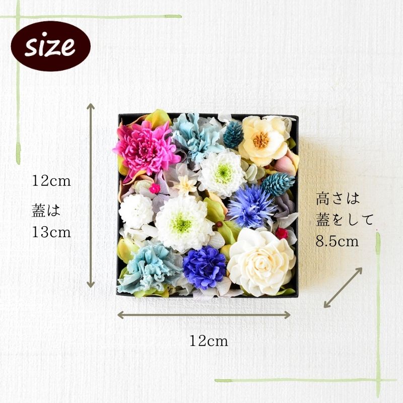 プリザーブドフラワーアレンジメント お供え お供え 花 プリザーブドフラワー ボックス お供え花 プリザーブド