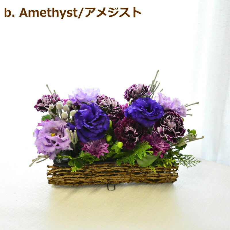 【Like a log 01】