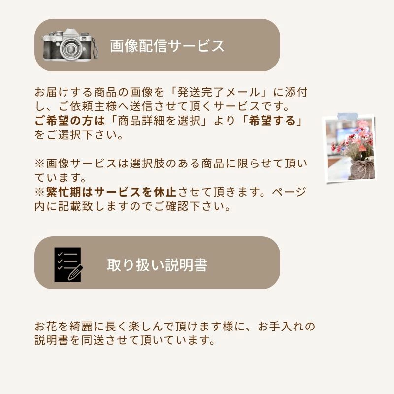 【Like a log 01】