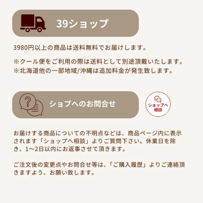 【Like a log 01】