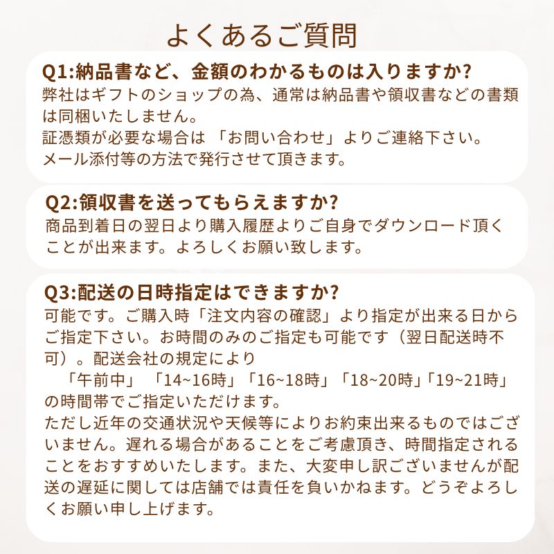 【ワンサイドブーケ】