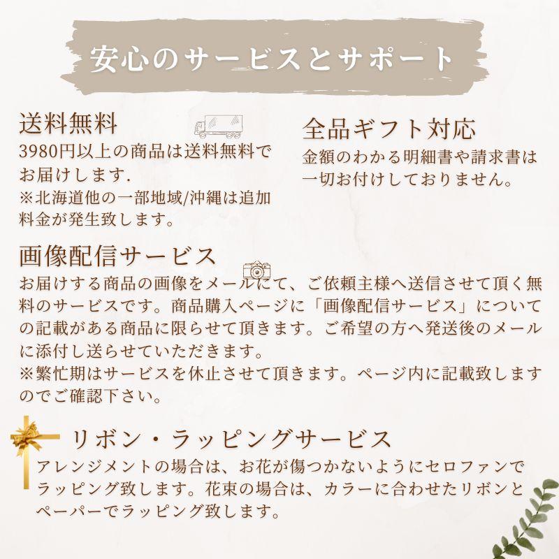 花 フラワーアレンジメント 生花 お供 ギフト 年末年始 ご挨拶  生花 フラワーアレンジメント おくやみ お悔み お供花 フラワーギフト 綺麗 おしゃれ 高級感 仏前 白 ピンク 紫 ボリューム良い s お花 指定日 最強配送 宅配