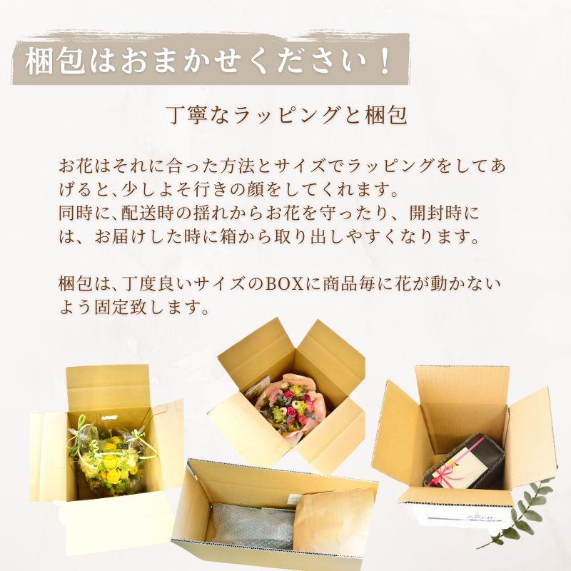 花 フラワーアレンジメント 生花 お供 ギフト 年末年始 ご挨拶  生花 フラワーアレンジメント おくやみ お悔み お供花 フラワーギフト 綺麗 おしゃれ 高級感 仏前 白 ピンク 紫 ボリューム良い s お花 指定日 最強配送 宅配