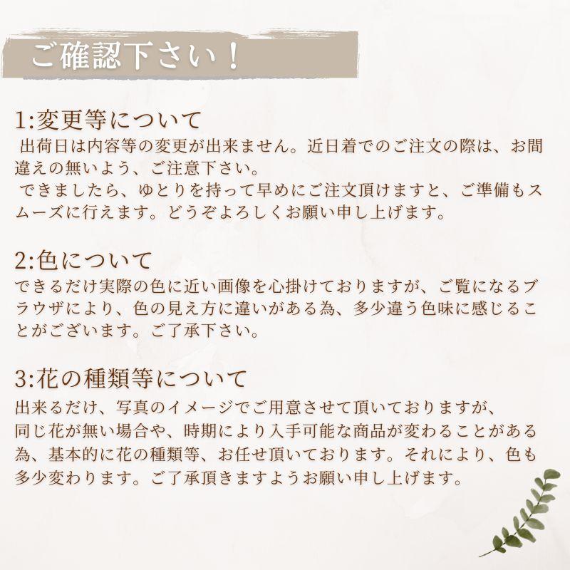 花 フラワーアレンジメント 生花 お供 ギフト 年末年始 ご挨拶  生花 フラワーアレンジメント おくやみ お悔み お供花 フラワーギフト 綺麗 おしゃれ 高級感 仏前 白 ピンク 紫 ボリューム良い s お花 指定日 最強配送 宅配