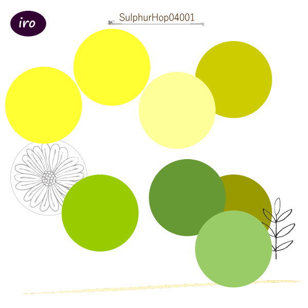 【SulphurHop04001 ~サルファー・ホップ 04001~】