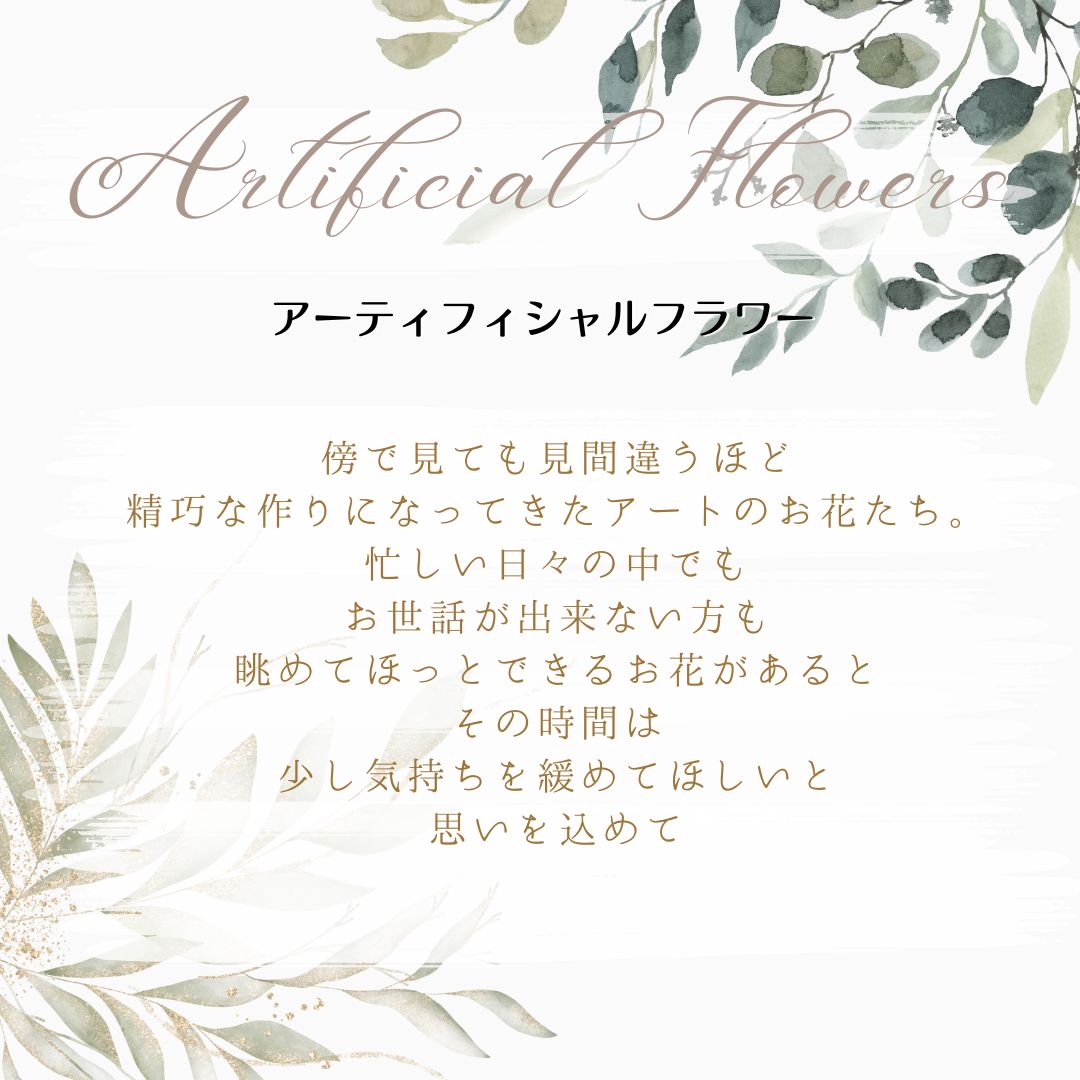 Swag-Avant garde 01 ~アヴァンギャルド01~