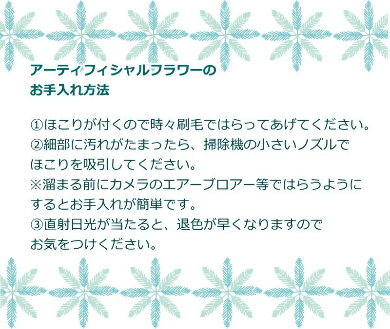 Swag-Avant garde 01 ~アヴァンギャルド01~