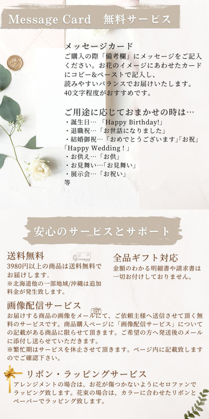 花 フラワーアレンジメント 生花 フラワーギフト 誕生日 ギフト フラワー アレンジメント プレゼント お祝い お礼 花屋 色が選べる アレンジ 贈り物 結婚 出産 展示会 楽屋花 記念日 お見舞い 花屋 おしゃれ かわいい アルネの花 5 a お花 指定日 お届け 最強配送