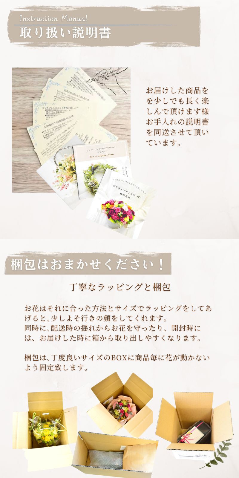 花 フラワーアレンジメント 生花 フラワーギフト 誕生日 ギフト フラワー アレンジメント プレゼント お祝い お礼 花屋 色が選べる アレンジ 贈り物 結婚 出産 展示会 楽屋花 記念日 お見舞い 花屋 おしゃれ かわいい アルネの花 5 a お花 指定日 お届け 最強配送