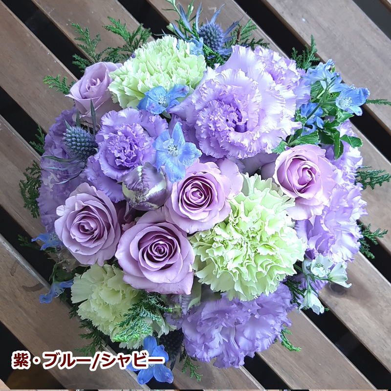 花 フラワーアレンジメント 生花 フラワーギフト 誕生日 ギフト フラワー アレンジメント プレゼント お祝い お礼 花屋 色が選べる アレンジ 贈り物 結婚 出産 展示会 楽屋花 記念日 お見舞い 花屋 おしゃれ かわいい アルネの花 5 a お花 指定日 お届け 最強配送