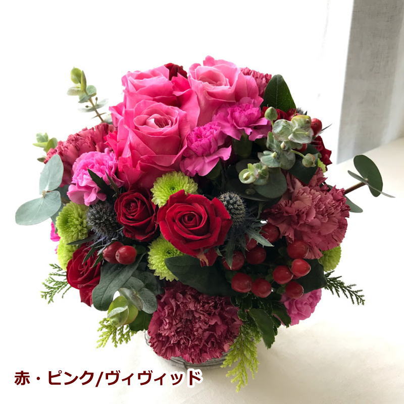 花 フラワーアレンジメント 生花 フラワーギフト 誕生日 ギフト フラワー アレンジメント プレゼント お祝い お礼 花屋 色が選べる アレンジ 贈り物 結婚 出産 展示会 楽屋花 記念日 お見舞い 花屋 おしゃれ かわいい アルネの花 5 a お花 指定日 お届け 最強配送