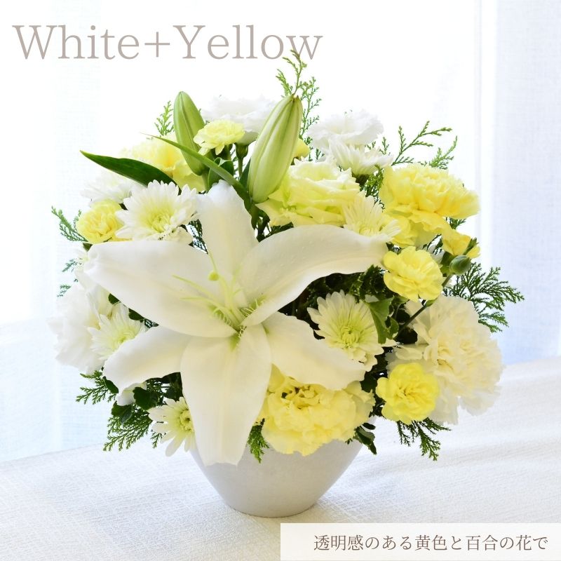 【お供え花 洋花のお供え花】
