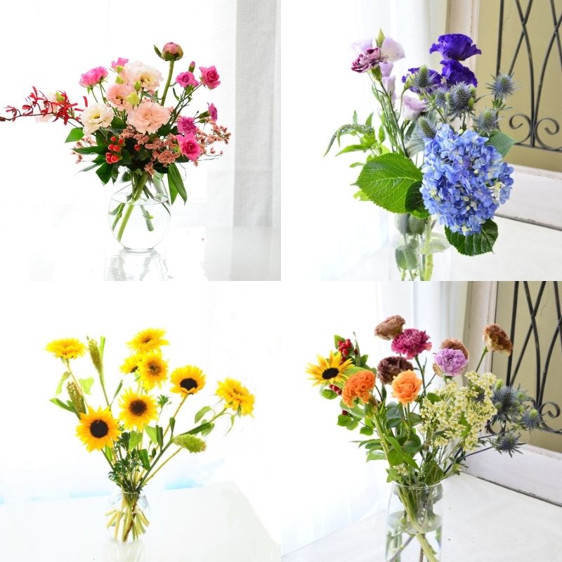 【生花のおまかせ切り花】