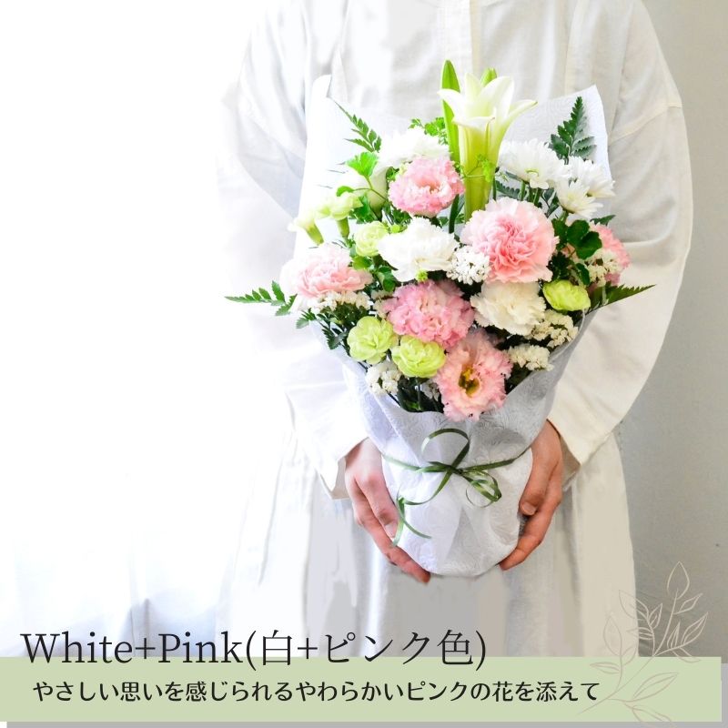 【お供え花　イースターリリーのお供え花】