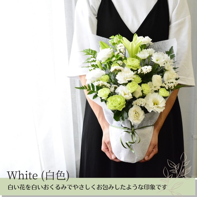 【お供え花　イースターリリーのお供え花】
