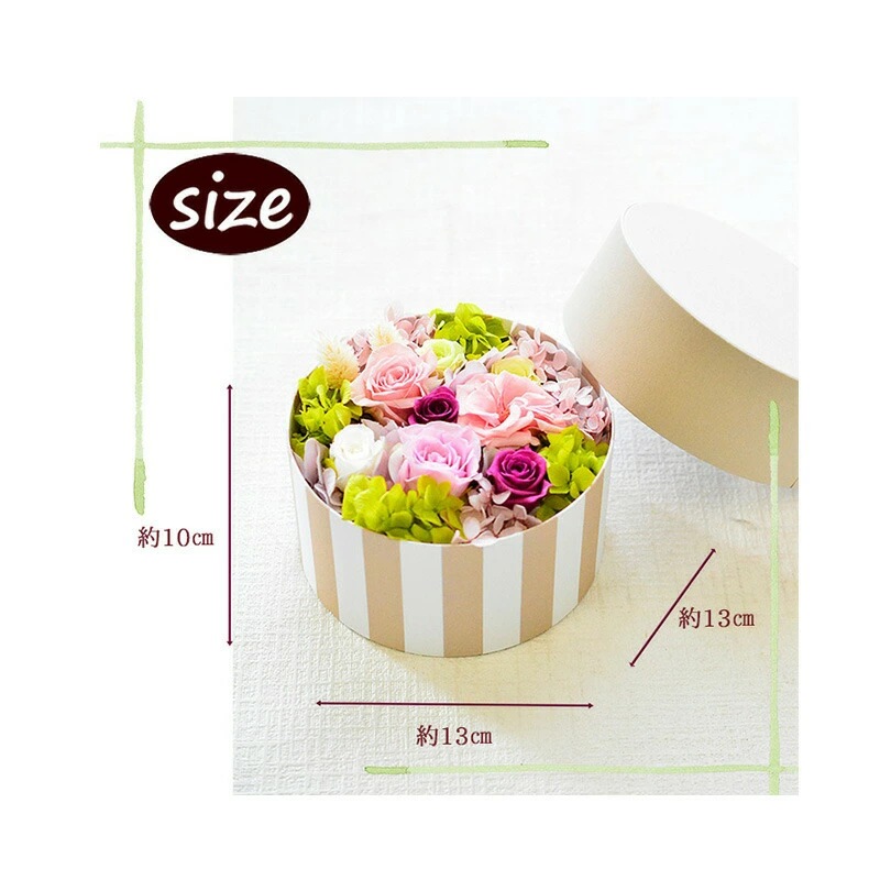 母の日 花 プリザーブドフラワー ボックスフラワー フラワーアレンジメント 誕生日 フラワーギフト お花