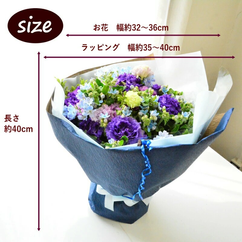 Amethyst Blue 0714 ~アメジスト ブルー 0714~