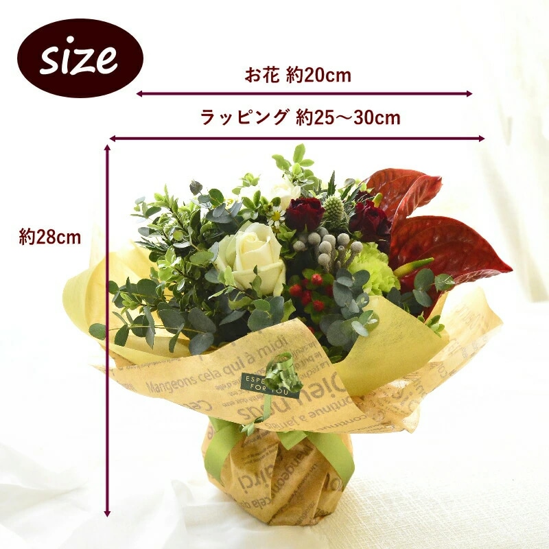 Natural plus Burgundy 01 ~ナチュラル+バーガンディー01~