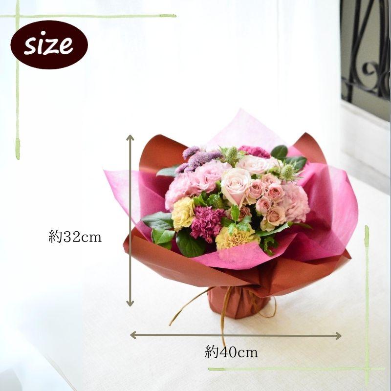 花束・切花 Riri 花 花束 ブーケ 切花 生花 誕生日 スタンディングブーケ 切り花