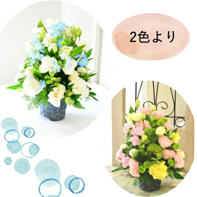 【お供え花　Offering　お線香セット】