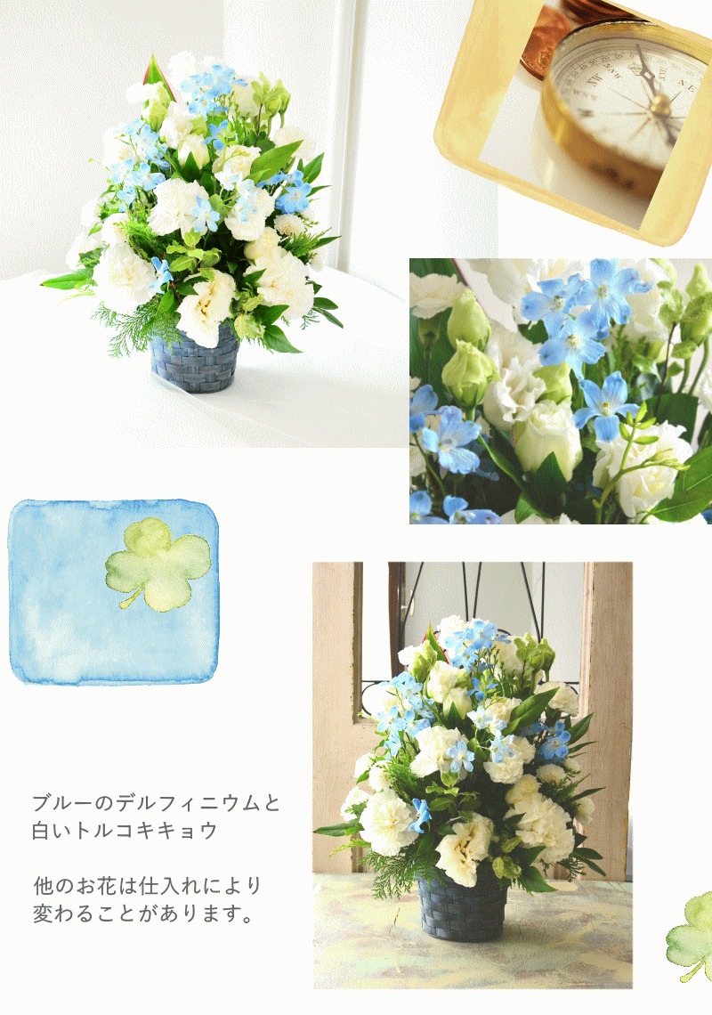 【お供え花　Offering　お線香セット】
