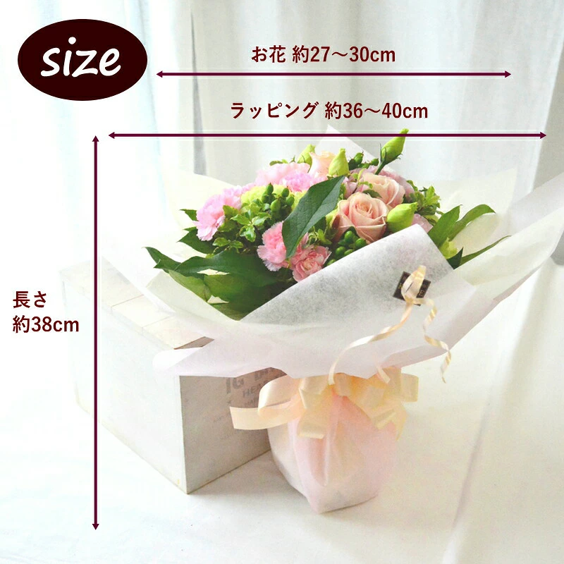 【Floret Pink 0518】