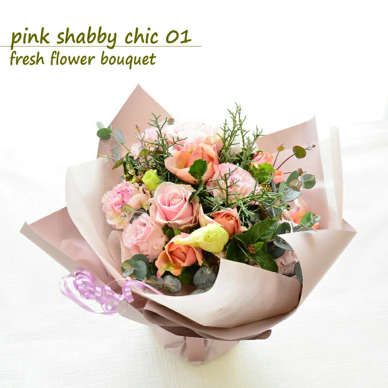 【pink shabby chic 01】