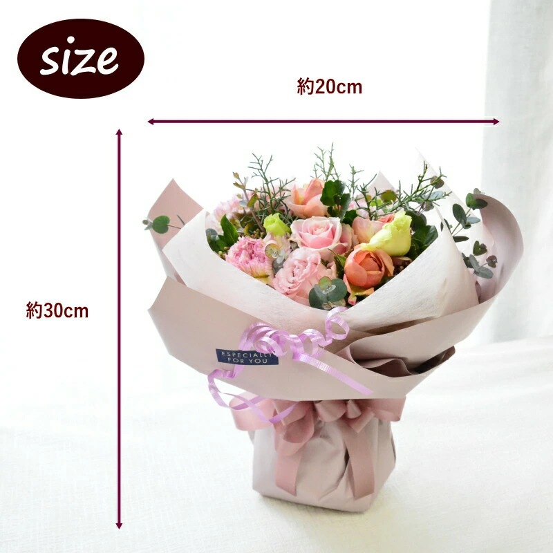 pink shabby chic 01 ~ ピンク シャビー シック 01~