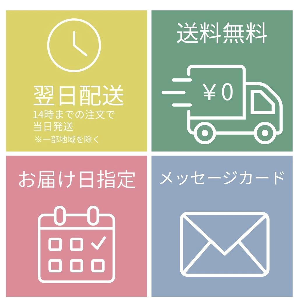 【-優しい紫色のブーケ-】