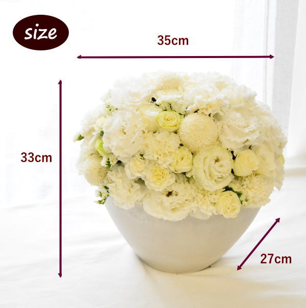 Osonae_Shironoka16 ～お供花　清らかに偲ぶお花を～