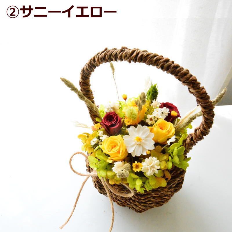 Garden basket 01 ～ ガーデン バスケット ～　