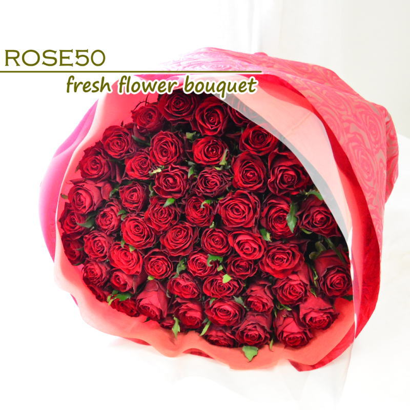 RED ROSE50 ～fresh flower bouquet～