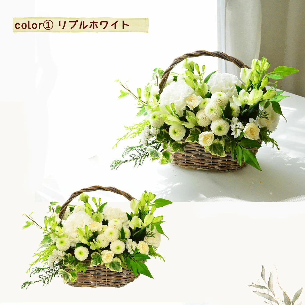 【お供え花　アンティークなバスケットアレンジ】季節の草花を少し使いながらかごからあふれるようにお作りする御供の生花アレンジメントです。送料無料。14時までのご注文で翌日お届け（お届け地域はページ内の地図参照）