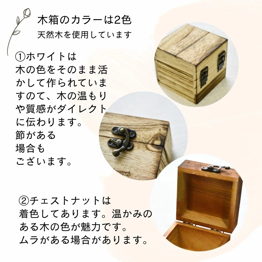 花 プリザーブドフラワー フラワーボックス フラワーアレンジメント プレゼント プリザーブド おしゃれ p お花 指定日 お届け 最強配送