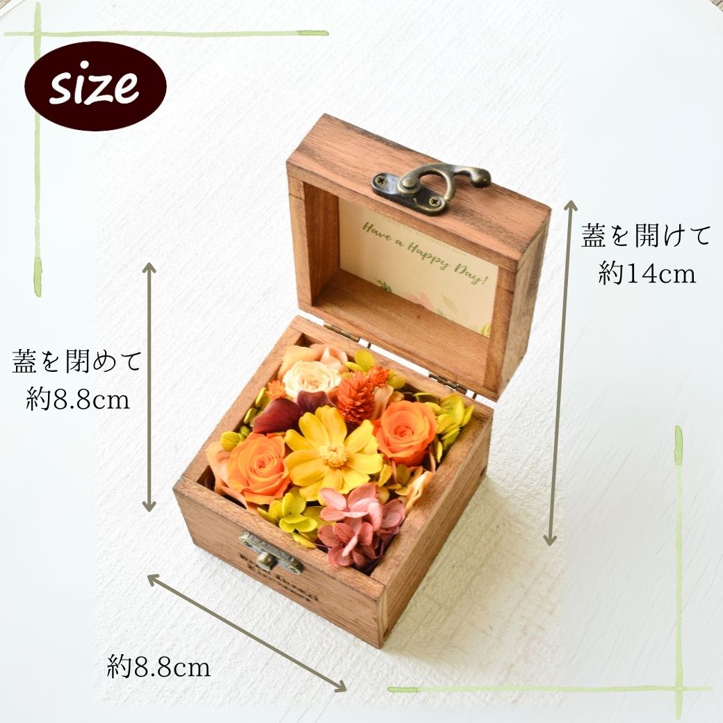 花 プリザーブドフラワー フラワーボックス フラワーアレンジメント プレゼント プリザーブド おしゃれ p お花 指定日 お届け 最強配送