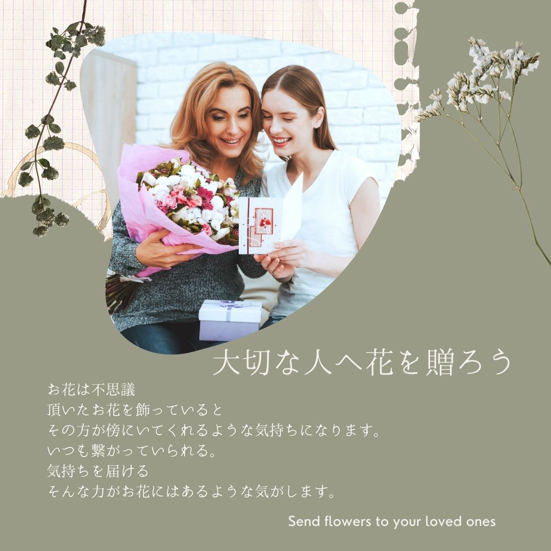 Garnet red 06505 ～ガーネット レッド～