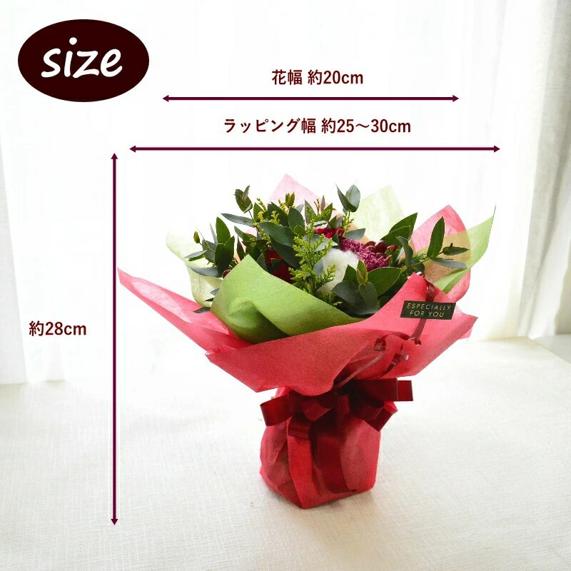 Happy Bouquet 03 ～ハッピーブーケ03～