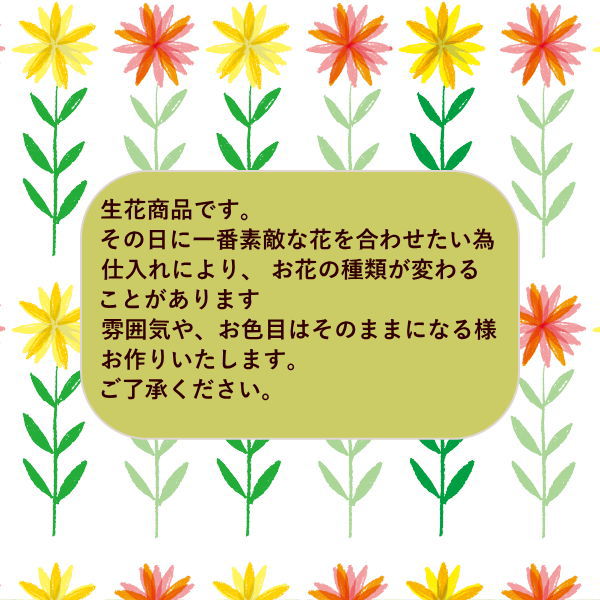 eucalyptus_red omakase bouquet 01 ~ ユーカリ レッド おまかせブーケ01~