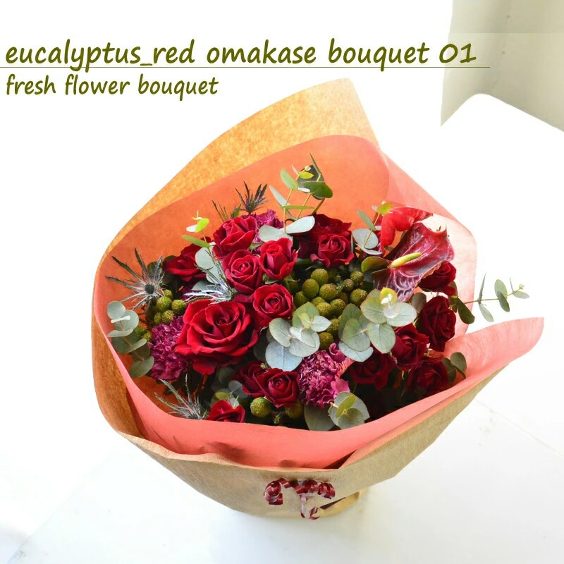 eucalyptus_red omakase bouquet 01 ~ ユーカリ レッド おまかせブーケ01~