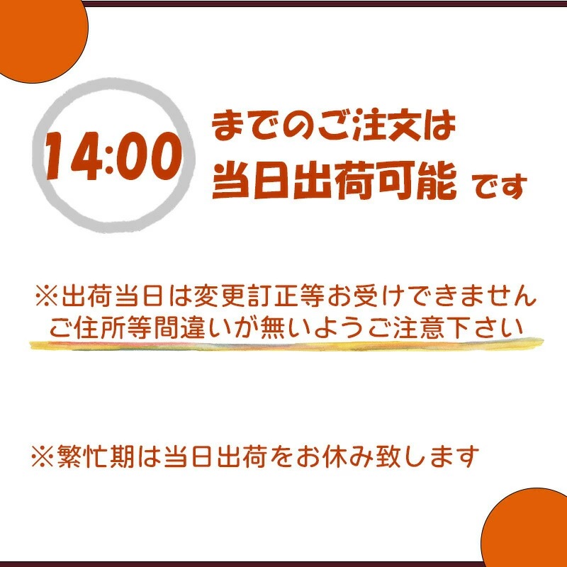 ARNOX_ROUNDΦ225　フラワーケーキのようなBOX