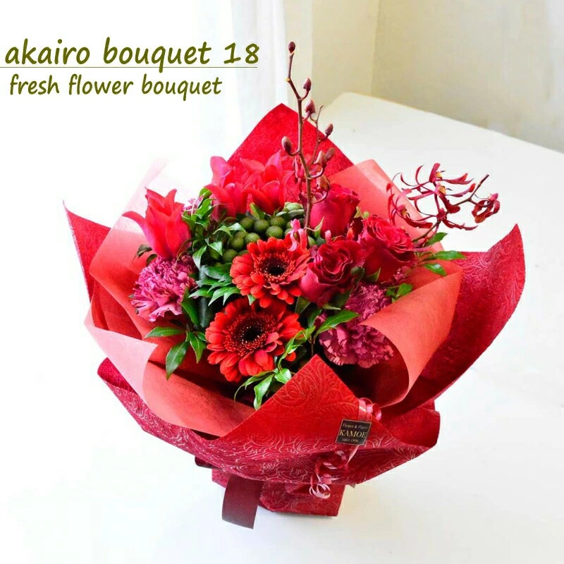 akairo bouquet 18 ～あかいろブーケ18～